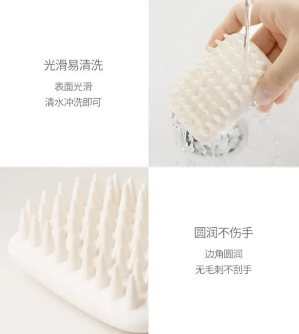 Xiaomi Pet cat and dog мягкая силиконовая расческа для волос для домашних животных расческа для кошачьих собак расческа для чистки волос для купания массажные расчески