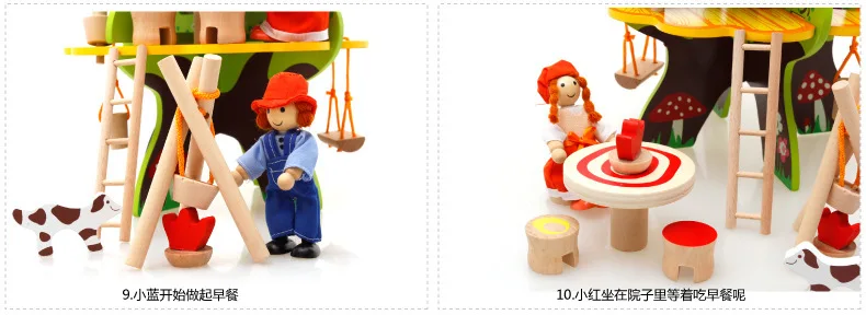 Children Wooden DIY Villa Tree House Split Assembled Combination Model Early Childhood Educational Play House Toys