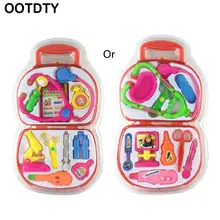 Детский Медицинский Набор для инъекций медсестры, имитационный доктор, ролевые игры, Классическая Игрушка