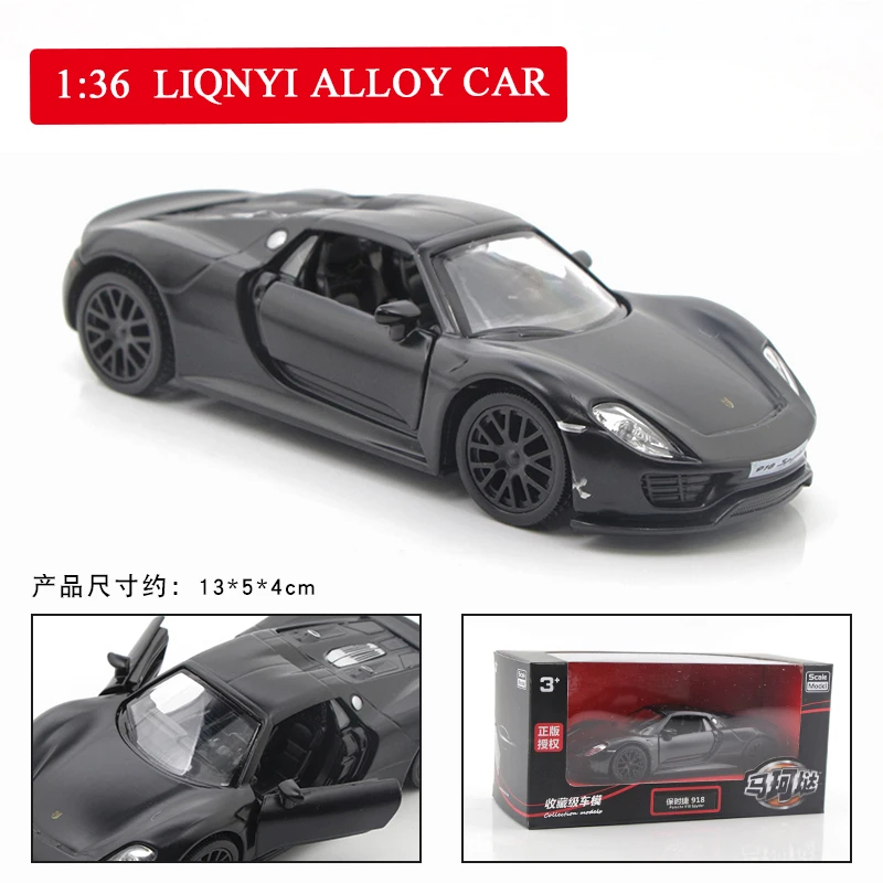 1:36, новинка, литая модель автомобиля Benz, игрушка в подарок - Цвет: Porsche 918