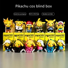 Pokémon pikachu série caixa cega gundam pato cápsula brinquedo boneca decoração do carro presente de natal