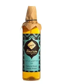 

Hydraulic of Musk tree "adarisa"