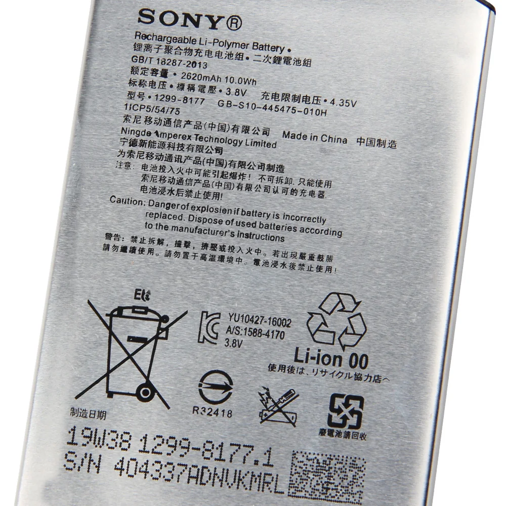Original Replacement SONY Battery For Sony Xperia X F5121 L1 G3313 F5122 F5152 LIP1621ERPC Genuine Phone Battery 2620mAh
