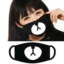 Унисекс для женщин и мужчин, хлопковые маски для лица, однотонные черные противопылевые маски, половина лицевая маска для спорта на открытом воздухе, велоспорта, кемпинга, туризма