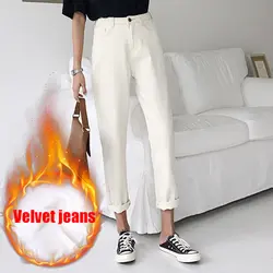 Женские зимние шаровары модные с высокой талией плюс бархатные свободные винтажные бежевые джинсовые брюки 2019 толстые теплые Джинсы