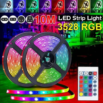 

24W 10M SMD 3528 Waterproof RGB 600 LED Strip Light + 24 Keys Controller + Cable Connector + Adapter DC12V Flexible Ribbon