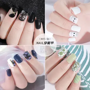 

Net Red Wear Manicure Finished Product Nail Deconstructable Fake Nails 30 PCs Ultra-Thin Traceless-Nail Sequins Hot Selling