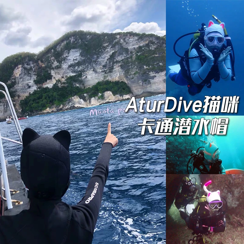 漫画の猫の女の子 ダイビングキャップ 猫の頭 シュノーケル 太陽保護尾 黒粉末白 3 色に変更することができる スイミングキャップ Aliexpress