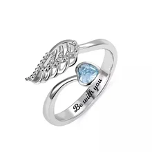 Strollgirl 925 Sterling Silver Personalized Carved Rings with Angel Wings Customized Fashion Shiny Birthstone Ring Jewelry Gifts