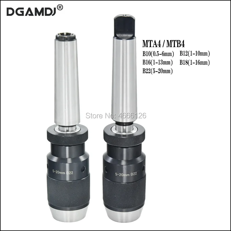 

1set MTA4 MTB4 M16 Morse taper shank connecting rod+B10(0.5-6mm) B12(1-10mm) B16(1-13mm) B18(1-16mm) self-tightening drill chuck