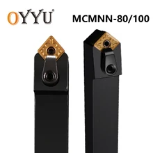 OYYU MCMNN 80 100 Degrees MCMNN2525M12 MCMNN2525M16 MCMNN1616H12 MCMNN2020K12 Carbide Inserts Turning Tool Holder Lathe Cutter