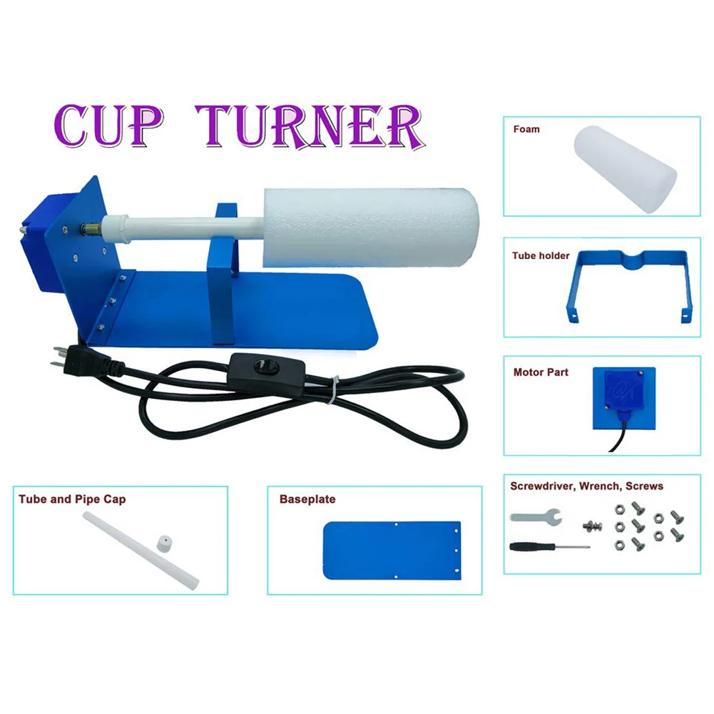DIY печать Tumbler Turner чашка вращающаяся машина металлическая рама Тернер с балансировочным рулевым валом