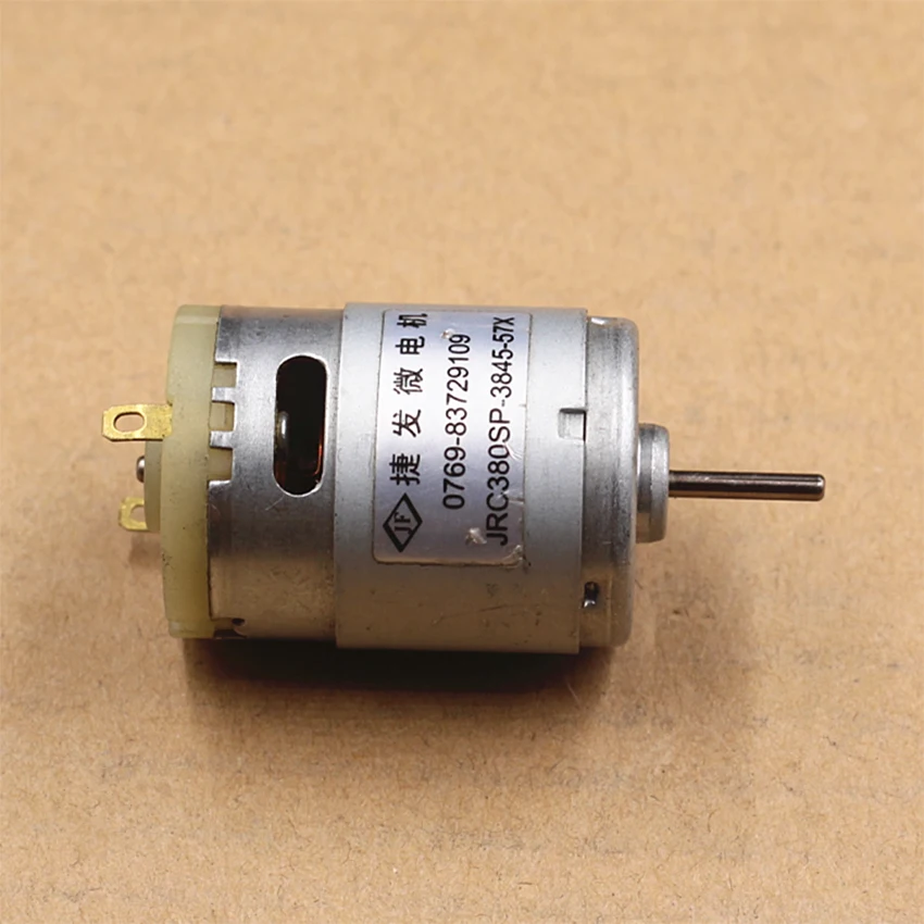 Миниатюрный 380 DC мотор Высокоскоростной двигатель для DIY игрушечных моделей 6-12V 12500-25000 rpm диаметр вала 2,3 мм с небольшим накатом