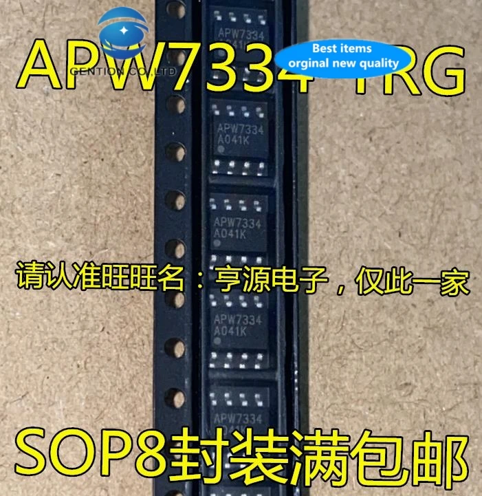 

Новинка 100%, оригинальный ЖК-чип управления питанием APM7334 APM7334KC - TRG APW7334 APW7334KC-TRG, 30 шт.