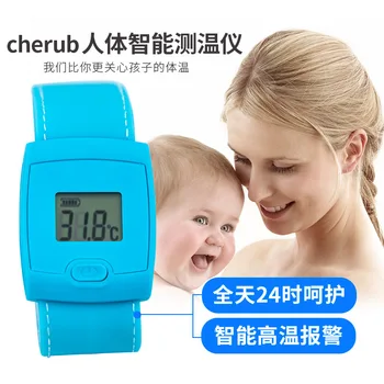 

Intelligent Body temperature bracelet Bluetooth smart phone real-time monitoring of
