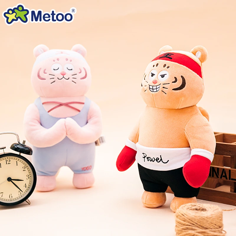 Плюшевая игрушка тигр Metoo милые мягкие игрушки животное для фитнеса маленький