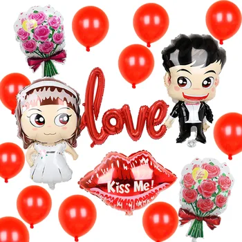 1 шт., свадебный воздушный шар из фольги, шар для жениха, невесты, украшение для свадьбы, вечерние товары для взрослых на День святого Валенти...