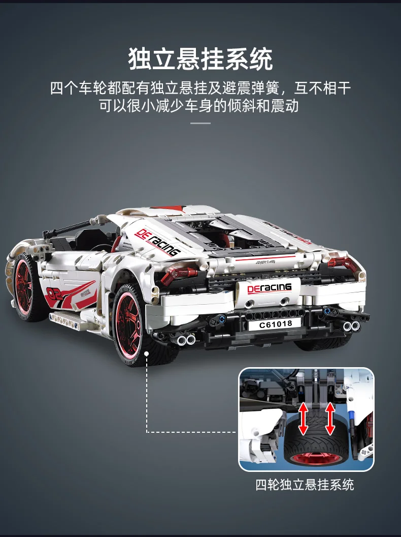 CADA LP610 RC супер гоночный автомобиль кирпичи совместимые технические Модели Строительные блоки Дистанционное управление автомобиль Гоночные Игрушки для детей