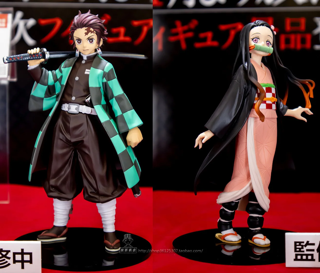 Аниме Demon Slayer: Kimetsu no Yaiba Kamado Tanjirou & Kamado Nezuko фигурка коллекционные модели игрушки