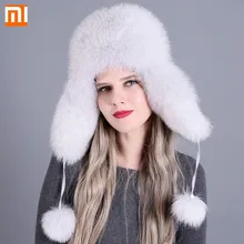 XiaoMi mijia, шапка из лисьего меха, удобная, теплая, Завитая, с высоким верхом, зимняя женская шапка из толстого меха