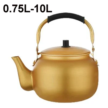 

Korean Rice Wine Kettle Aluminum Hot Cold Wine Kettle Restaurant Special Small Yellow Bowl With Handle Korean Yellow Tea Pot