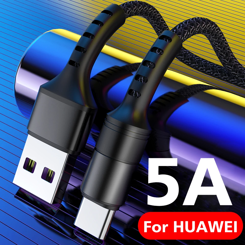 Сверхзарядный кабель Type c 5 А быстрая зарядка USB синхронизация данных мобильный