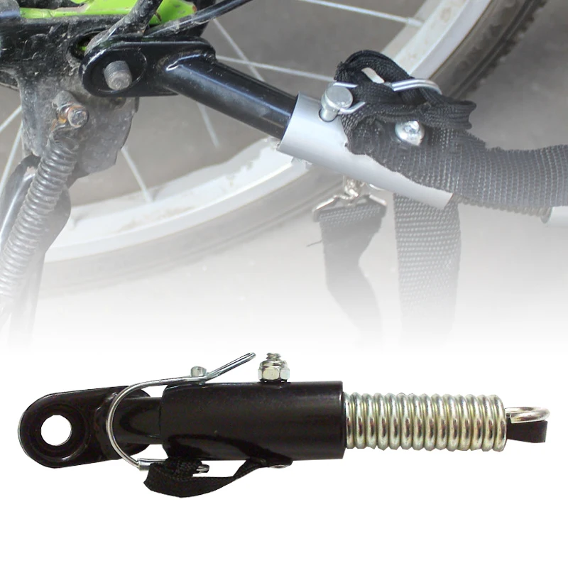 Linker прицеп для велосипеда сцепка крепление Велоспорт мопед замена разъема буксировочный барный соединитель прочный