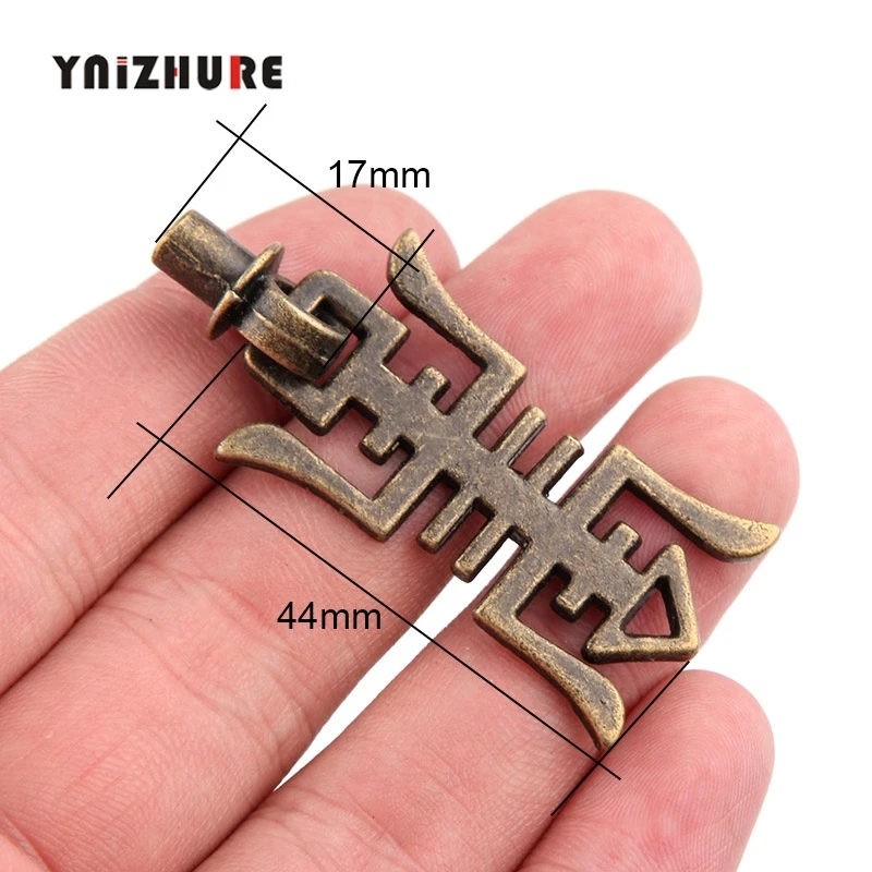 10pcs-lot-Chinese-Character-Antique-Bronze-Drop-Pendant-Knobs-Pulls-Wooden-Box-Drawer-Dresser-Knobs-Handles (1)