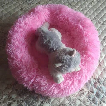 

Pink Cute Cozy Dog Bed Round Warm Pet Lounger Cushion For Small Medium Dogs Cat Winter Kennel Puppy Mat Deep Sleeping Long Plush