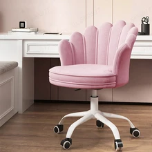 

Modern Computer Chair Office Chair Pink Study Home Game Chair Leisure Backrest Swivel Lift Chair Bedroom Furniture Vanity Chair