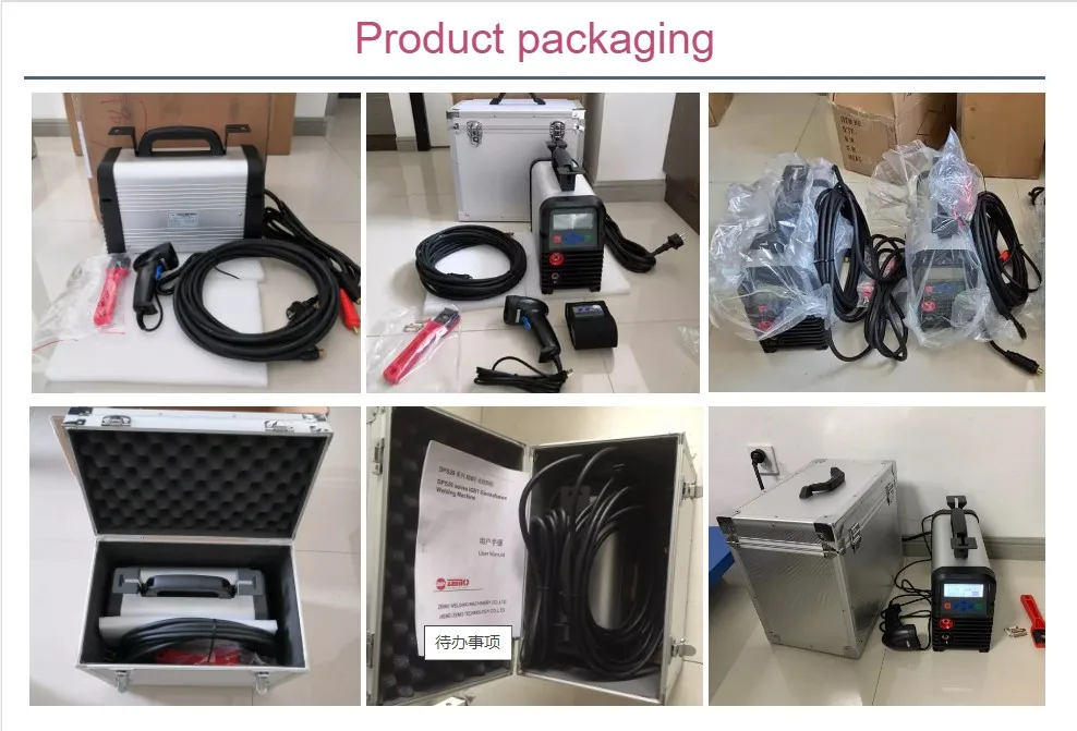 package electrofusion