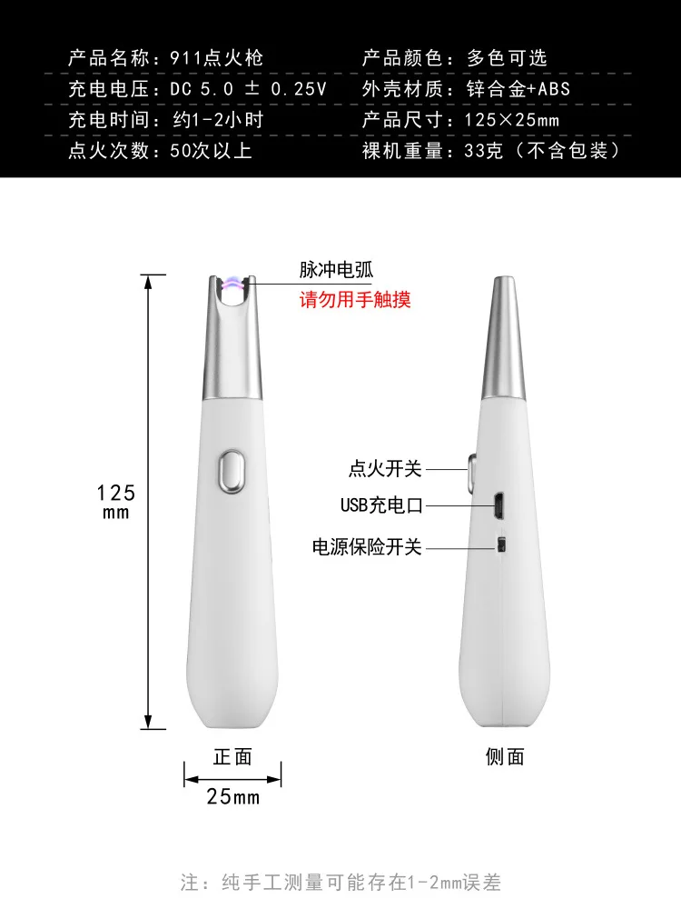 Новая мини usb зарядка зажигалка для кемпинга газовые печи свечи сигареты Elctric Зажигалка тонкая ветрозащитная дуговая плазменная Зажигалка дешево