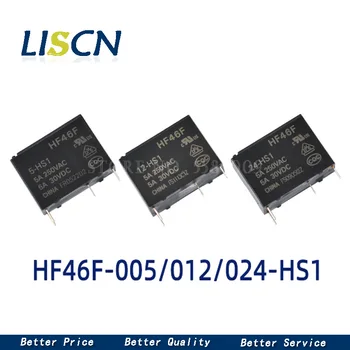 

5PCS 30VDC Power Relays HF46F-005-HS1 HF46F-012-HS1 HF46F-024-HS1 5-HS1 12-HS1 24-HS1 5A 250VAC 4PIN 5V 12V 24V DC