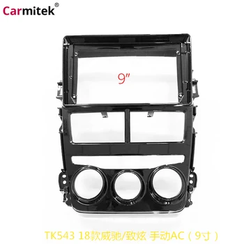 

car dash kits Fascia panel frame For Toyota VIOS YARiS 2018 2019 Manual AC stereo 2 Din Touch Screen car gps navigation player