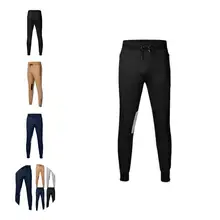 

Fashion Men Pants Casual Flexible Drawstring Zipper Men Long Pants Men Trousers Men Pants