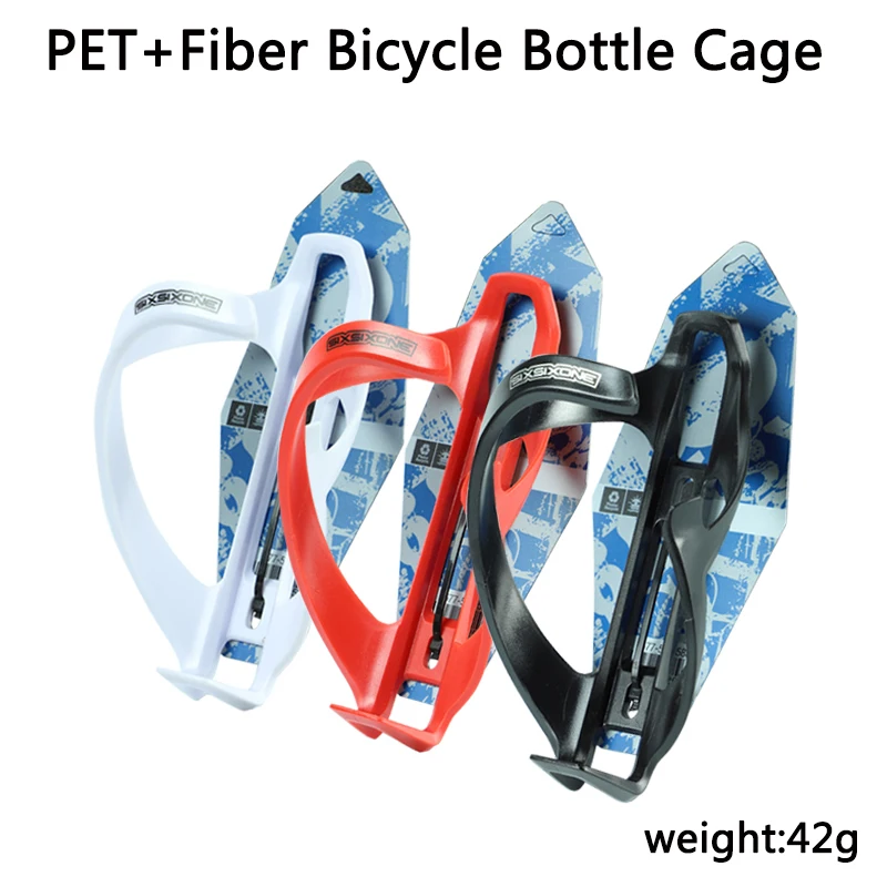 Велосипедные клетки для бутылок Сверхлегкий ПЭТ+ волокно Материал 42 г MTB дорожный держатель для бутылки велосипедный аксессуары для велосипеда велосипед держатель для бутылки