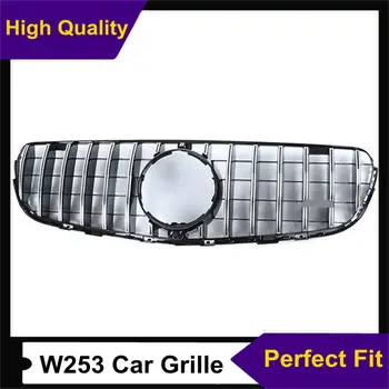 

Black, Silver Mesh Grille For GLC W253 GT Style GLC200 GLC250 GLC300 Car Front Hood Grille For B-ENZ 2015-2016