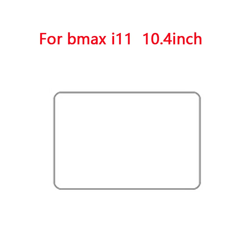 In Stock Tempered Glass Films Screen Protector for bmax i9/i10/i11 Tempered Gass Film 