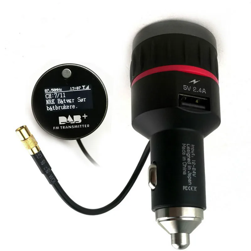 Автомагнитола с функцией DAB с usb-приемником с MCX интерфейсной удлинительной антенной 3M Автомобильный MP3-плеер Bluetooth fm-передатчик