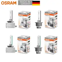 OSRAM D1S D3S D2S D4S Ксеноновые лампы для автомобильных фар Стандартный белый свет Оригинал HID 4200K 12 В 35 Вт (1 шт.) OSRAM D1S D3S D2S D4S Ксеноновые лампы для автомобильных фар Стандартный белый свет Оригинал HID 4200K 12 В 35 Вт (1 шт.)