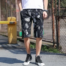 Красивые летние модные мужские шорты с принтом, уличная одежда на шнурке, летние шорты для мужчин, мужские высотой до колена шорты