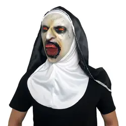 Новая уникальная латексная маска для хеллоуина в стиле ужасов, косплей, наряды для Хэллоуина, реквизит для костюма, дом с привидениями
