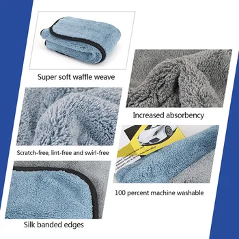 

Plush Car Care Towel Drying Microfiber Cloth Washing Double-Layer Wipe