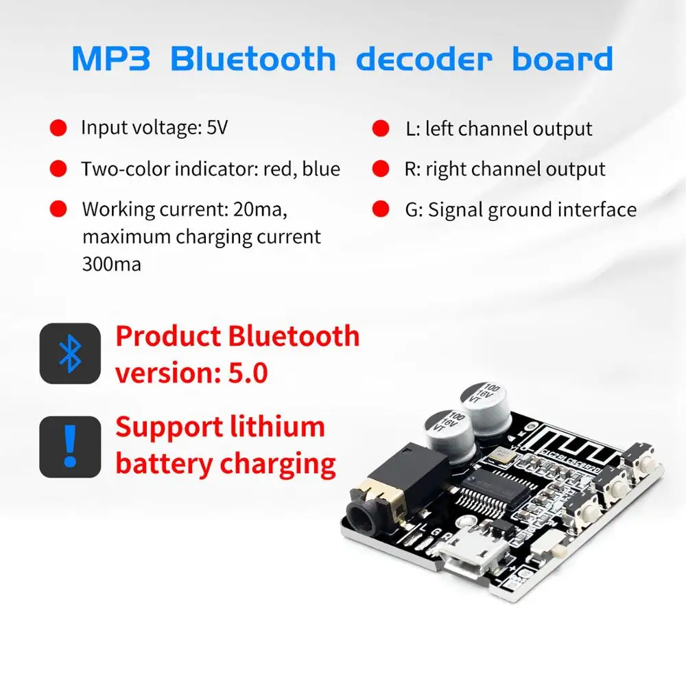 Bluetooth аудио приемник плата Bluetooth 5,0 mp3 декодер не допускающий потерь беспроводной стерео музыкальный модуль
