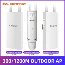 Extension de WIFI sans fil pour l'extérieur, 300Mbps, 1200Mbps, 2.4G/5GHz, amplificateur étanche pour une large zone, antenne de routeur
