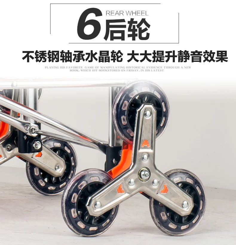  Shopping Cart Buy Food Cart Small Pull Car Foldable Climbing Building Trolley Portable Pull Rod Car