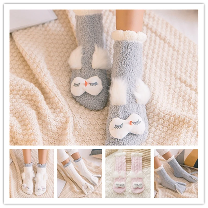 1 пара теплых мягких пушистых зимних носков с милыми мультяшными животными для женщин и девушек удобные бархатные носки-тапочки кораллового цвета для отдыха зима QDD9856