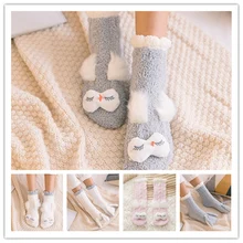 1 пара теплых мягких пушистых зимних носков с милыми мультяшными животными для женщин и девушек удобные бархатные носки-тапочки кораллового цвета для отдыха зима QDD9856