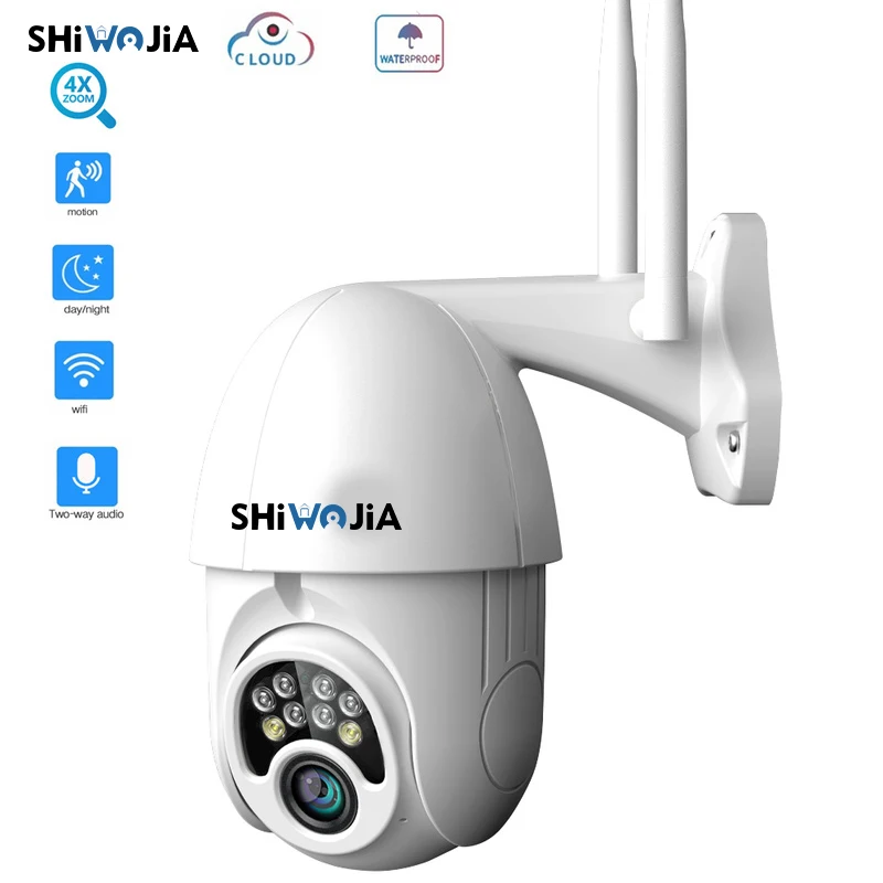 SHIWOJIA 4X Zoom 1080P PTZ IP камера наружная скоростная купольная беспроводная безопасность