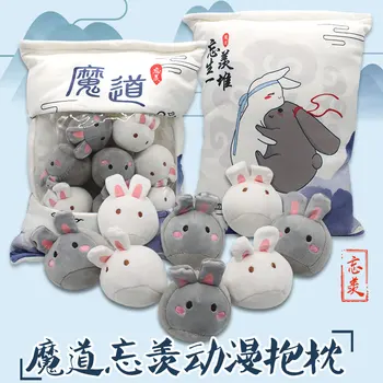 

Anime Grandmaster of Demonic Cultivation Rabbit Cute Cosplay Doll Stuffed Plush Toys Cute Cushion Pillow Xmas Halloween Gift